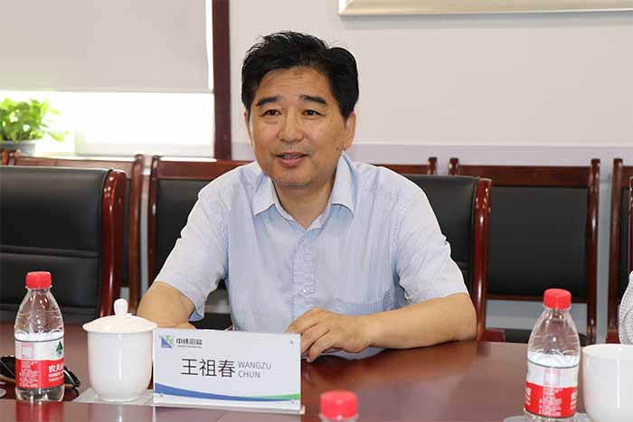 1558058187.jpg 中鐵建華北投資發(fā)展有限公司副總經(jīng)理總經(jīng)濟師王祖春講話.jpg