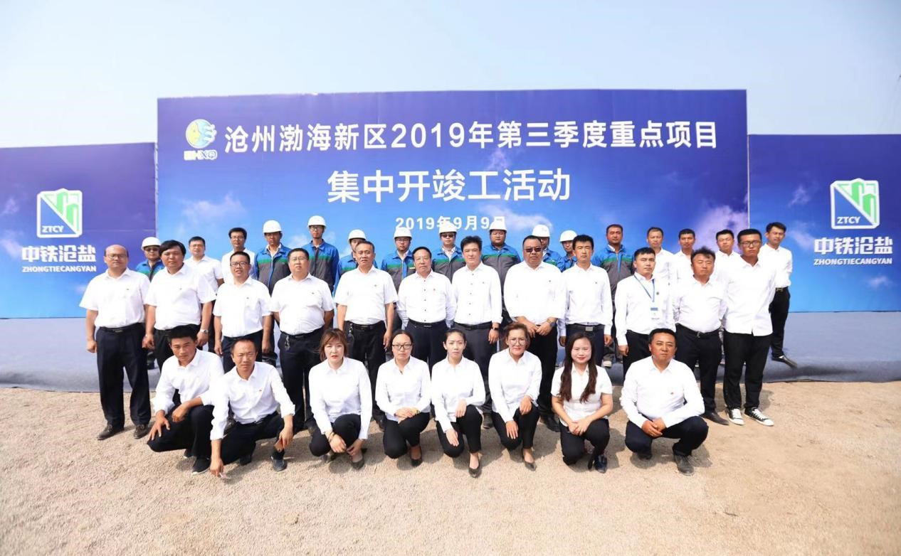 1568301796.jpg 3.jpg