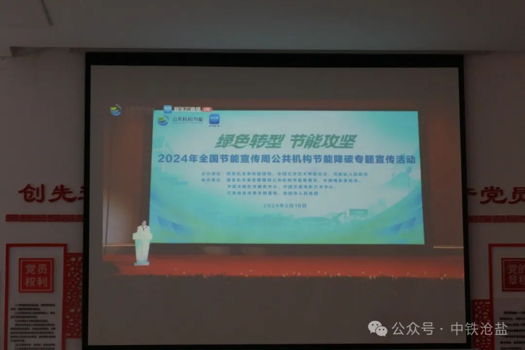 1716801324127229.jpg 1716801314205181.jpg